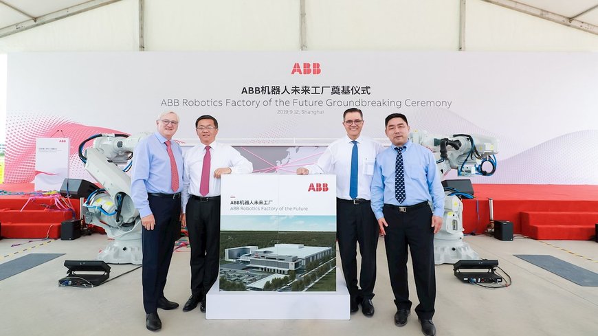 ABB legt Grundstein für neue Roboterfabrik in Shanghai